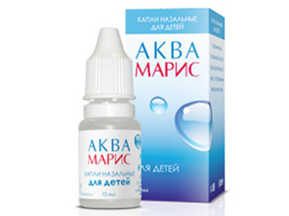 Капли в нос «Аквамарис» безопасны для беременных