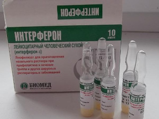 Интерферон инструкция по применению