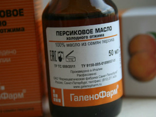 Персиковое масло в нос