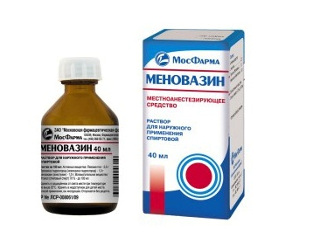 Растирка Меновазин