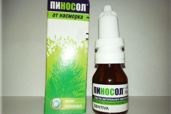 Пиносол для лечения насморка