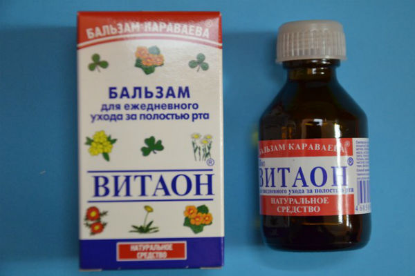 Витаон для ротовой полости