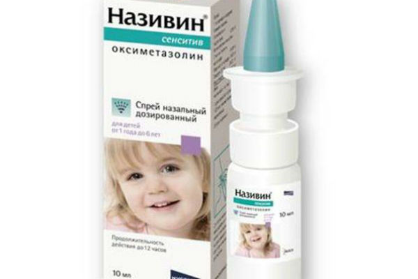 Детский спрей от насморка
