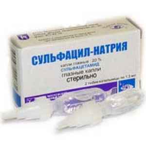 Сульфацил натрия при насморке