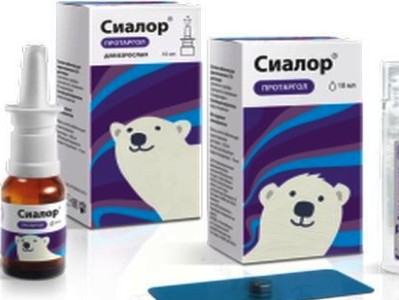 Сиалор для детей