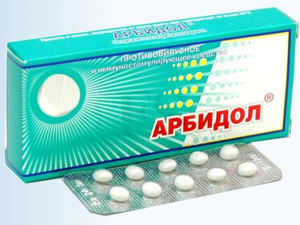 Таблетки Арбидол от насморка
