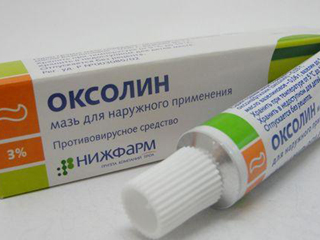Оксолиновая мазь при насморке