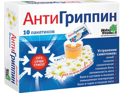 Наиболее популярные порошки от простуды