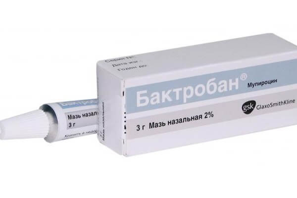 Назальная мазь Бактробан