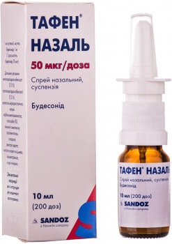 Спрей Тафен Назаль