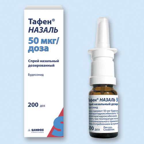Упаковка Тафен Назаль