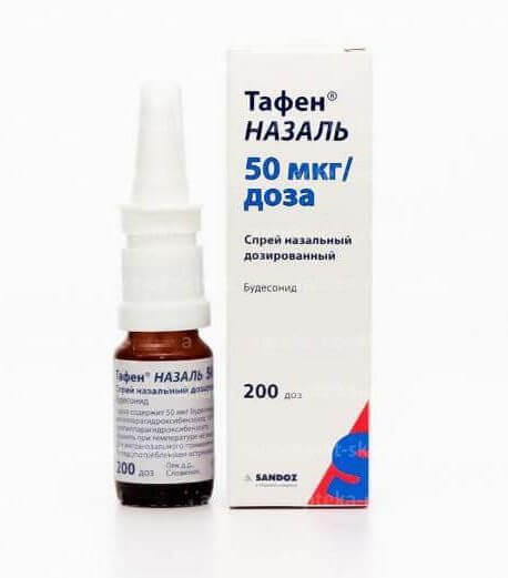 Тафен Назаль
