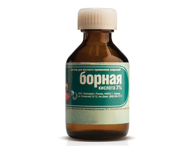 Отита лечение 3% борной кислотой