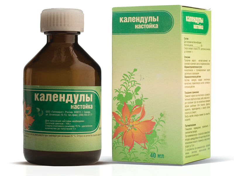 Как выглядит настойка календулы при отите