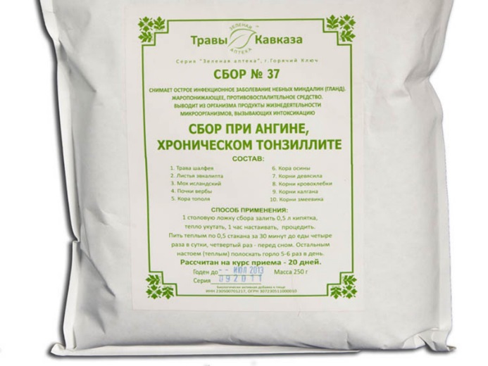 Травяной сбор №37 от тонзиллита - натуральное и безопасное средство