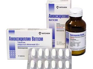 Препарат Амоксицилин при гайморите