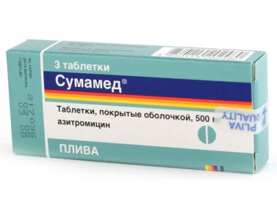 Лекарство Сумамед при гайморите