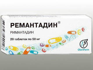 Лекарство Ремантадин в форме таблеток 20 штук по 50мг
