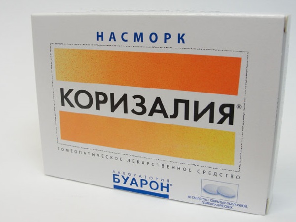 Гомеопатическое средство Коризалия от насморка для детей