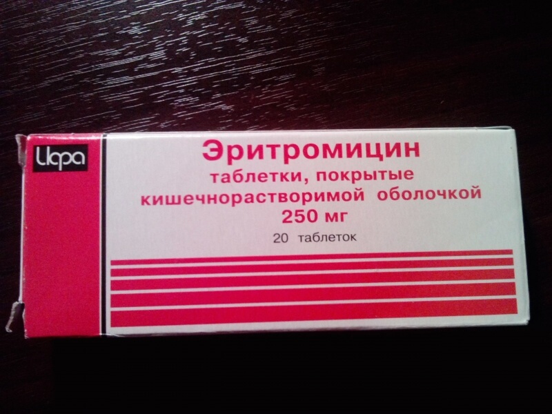 Эритромицин при ангине начали использовать одним из первых