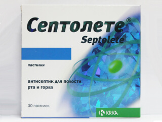 Пастилки Септолете для горла