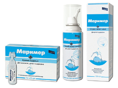 Капли Маример для носа при беременности